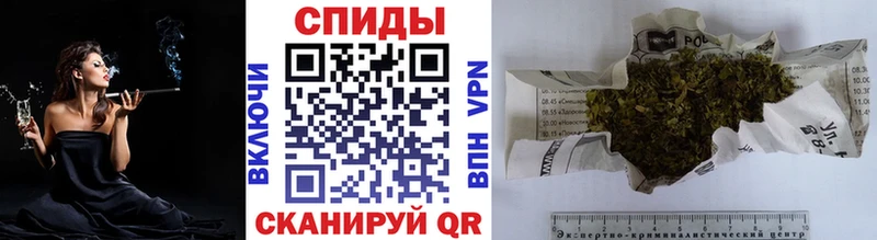 Бутират бутандиол  купить закладку  Гаврилов-Ям 