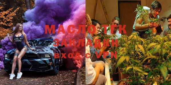 кокаин перу Бронницы
