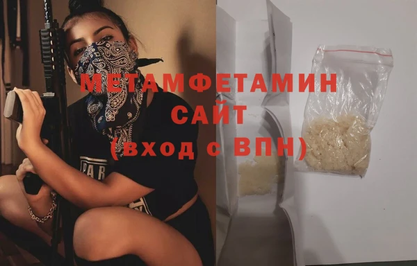 а пвп мука Богданович
