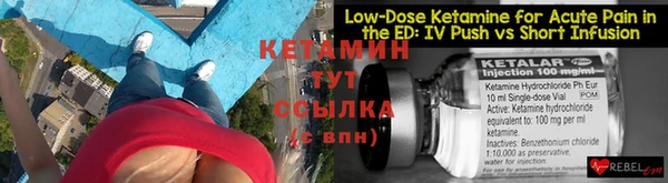стафф Бугульма