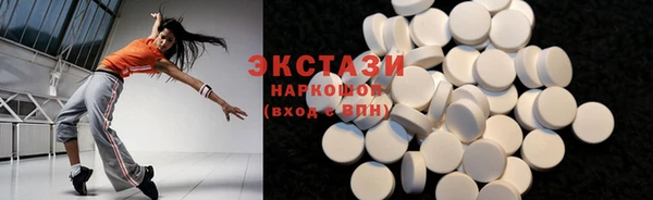 а пвп мука Богданович