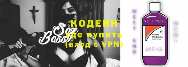спиды Баксан