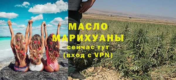 кокаин перу Бронницы