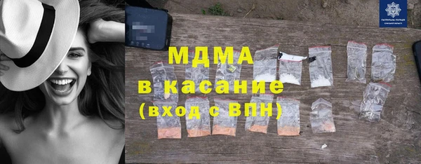 а пвп мука Богданович