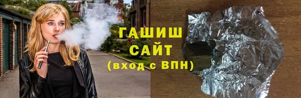 кокаин перу Бронницы