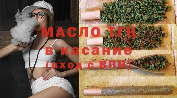 ПСИЛОЦИБИНОВЫЕ ГРИБЫ Богородицк