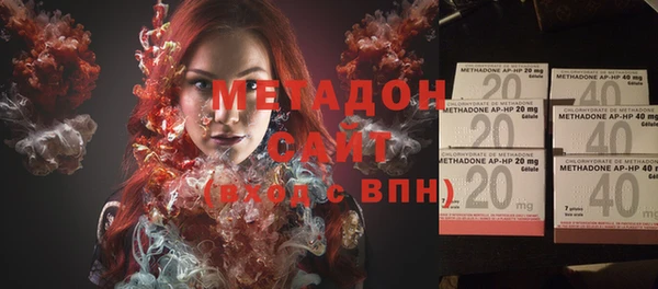 меф Балахна