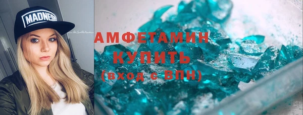 МДПВ Богородск