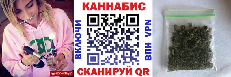 мориарти Telegram  Гаврилов-Ям  МАРИХУАНА Bruce Banner 
